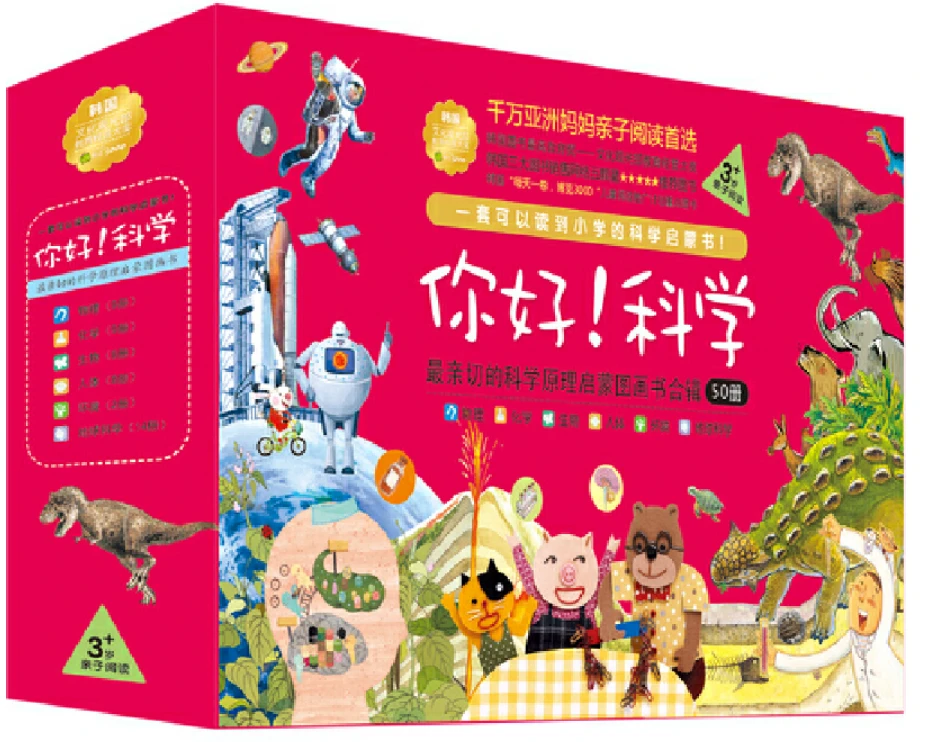哪里可以找到适合篮球运动员的放松方法?_1